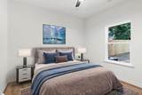 13 Jamison Street - Photo 7