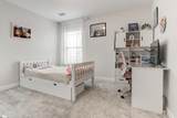 366 Danleigh Way - Photo 29