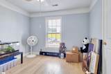 840 Peachtree Road - Photo 18