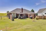 840 Peachtree Road - Photo 24