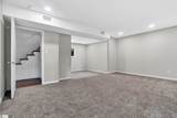 103 Forest Hills Drive - Photo 11