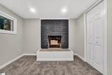 103 Forest Hills Drive - Photo 18