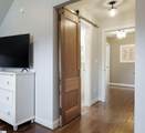 305 Hayworth Drive - Photo 33