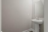 653 Duncan Station Drive - Photo 5