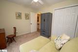 1 Tearose Lane - Photo 18