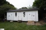 1 Tearose Lane - Photo 22