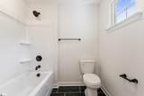 1112 Manse Jolly Road - Photo 28