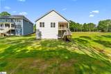 1112 Manse Jolly Road - Photo 36
