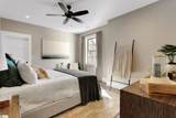 3008 English Cottage Way - Photo 31