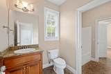 309 Whisper Walk Way - Photo 25