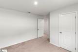 418 Edenvale Drive - Photo 30