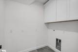 219 Hillcrest Drive - Photo 43