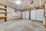 300 Turnbridge Trail - Photo 39