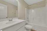 31 Harvest Bell Lane - Photo 29