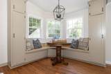 158 Brockeric Road - Photo 23