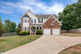 402 Opie Tree Court - Photo 1