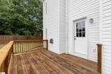 402 Opie Tree Court - Photo 18