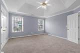 402 Opie Tree Court - Photo 22