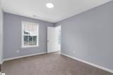 402 Opie Tree Court - Photo 26