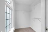402 Opie Tree Court - Photo 28