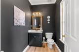 402 Opie Tree Court - Photo 33