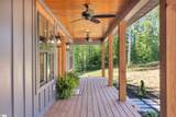 204 Dove Hill Circle - Photo 3