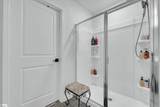 516 Ashwood Way - Photo 23