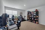 516 Ashwood Way - Photo 26
