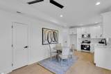 117 Lepak Lane - Photo 4