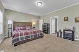 99 Starnes Road - Photo 12