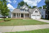 549 Kingsmoor Drive - Photo 1
