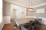 549 Kingsmoor Drive - Photo 5