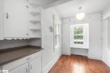 301 Main Street - Photo 10