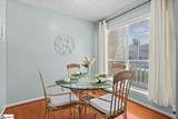 17 Bear Grass Court - Photo 14