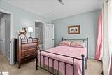17 Bear Grass Court - Photo 23
