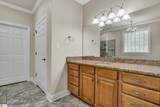 154 Birkdale Drive - Photo 15
