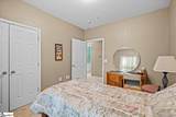 222 Mckenna Circle - Photo 22