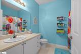 222 Mckenna Circle - Photo 23