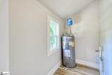 307 Woodruff Street - Photo 21
