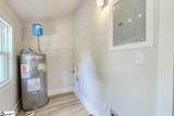 307 Woodruff Street - Photo 22
