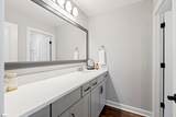 217 Reseda Drive - Photo 28