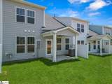 212 Leisure Lane - Photo 4