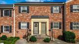 2530 North Street - Photo 2