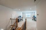 372 Hollythorpe Lane - Photo 33