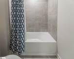 372 Hollythorpe Lane - Photo 42