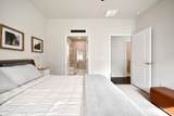 8 Witchita Lane - Photo 16