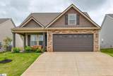 2127 Davenport Court - Photo 1