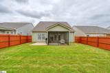 2127 Davenport Court - Photo 45