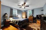 8 Mellon Street - Photo 9