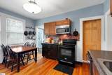 8 Mellon Street - Photo 10